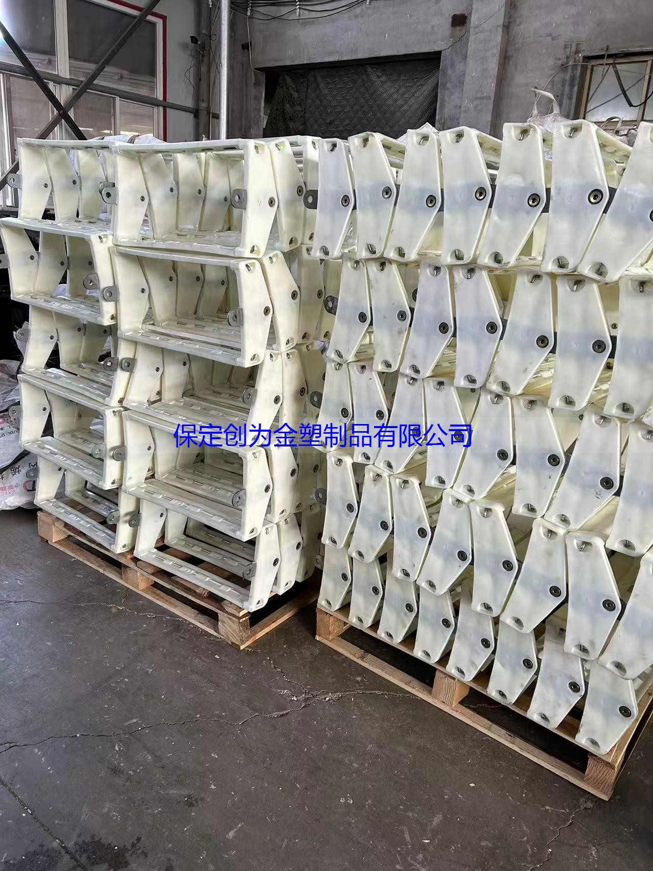 保定创为金塑：阻燃采煤机用电缆夹板的可靠制造企业(图1)