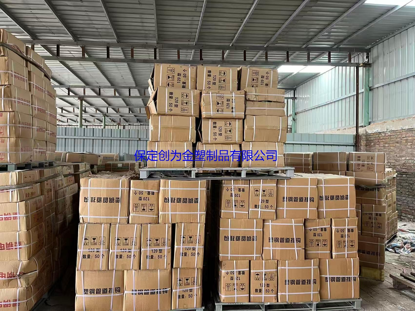 走进塑钢电缆挂钩订做厂家的生产世界(图1)