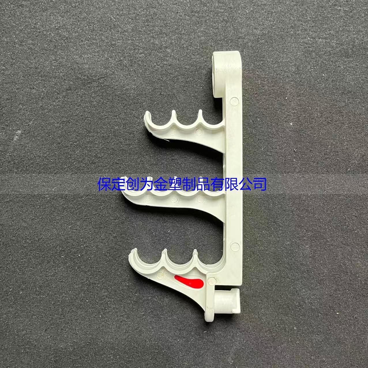 保定创为金塑：专注矿用PVC电缆挂钩多年，供货实力不俗(图1)