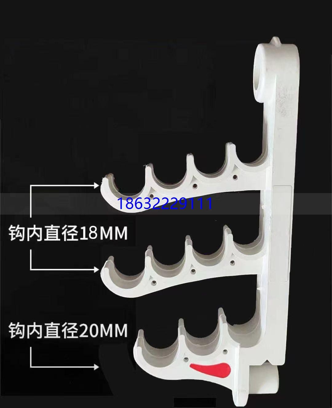 保定创为金塑制品有限公司：为矿用电缆挂钩质量保驾护航(图1)